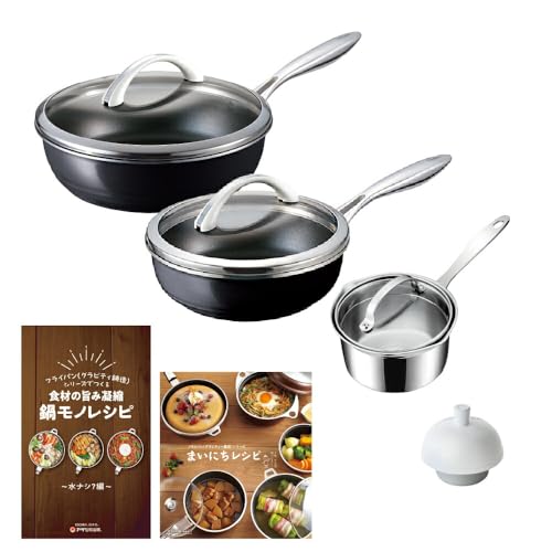 ☆新品・未使用☆ アサヒ軽金属 オールライト 26cm ブラック 楽天市場】＼10%OFFクーポン／ フライパン オールライト 26cm 次世代の