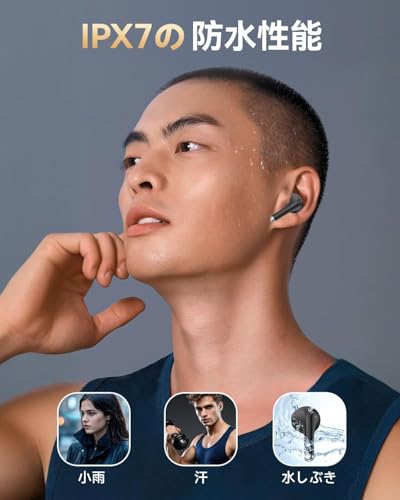 Bloomtwin I37 ワイヤレスイヤホン