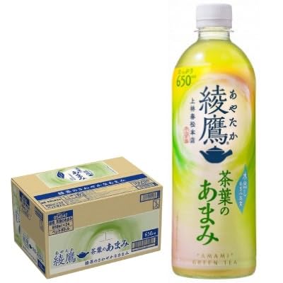 綾鷹茶葉のあまみ650ml×24本