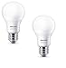 Produktbild Philips 3-in-1 LED Lampe SceneSwitch ersetzt 60W, EEK A+, E27 Standardform, Dimmen ohne Dimmer 2-er Pack