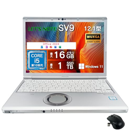 Amazon.co.jp: 【整備済み品】 ノートパソコン レッツノート CF-SV9