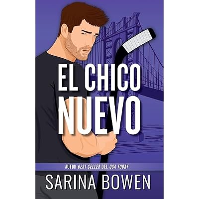 El chico nuevo