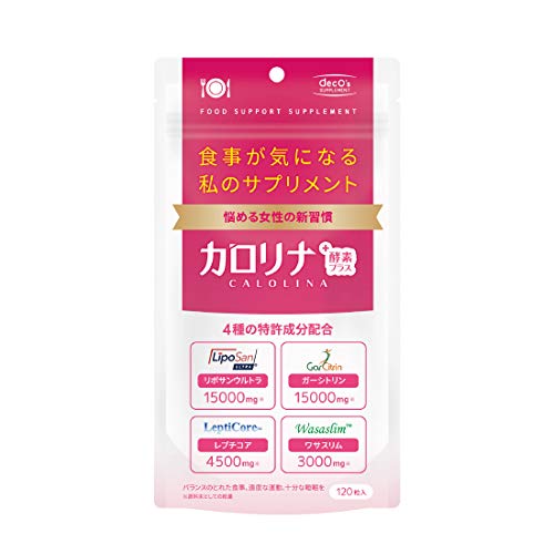 ODECO.MART カロリナ酵素プラス 4種の特許成分配合 120粒30日分