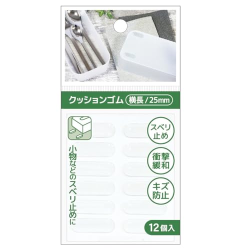  NbVS  12×10pbN 887307x10 SET