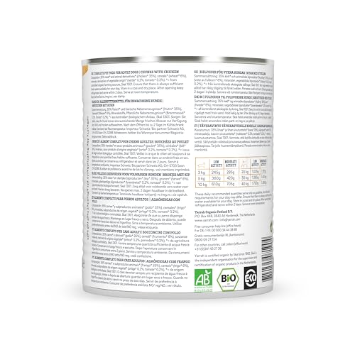 YARRAH Bio Hundefutter Bröckchen Huhn, Brennessel, Tomate 820 g, 6er Pack (6 x 820 g)