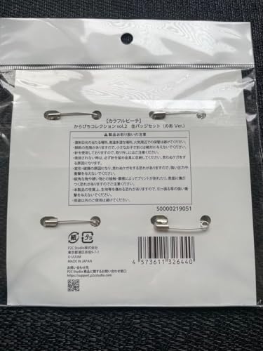 Jts[` ̂ ҂RNV ʃobWZbg