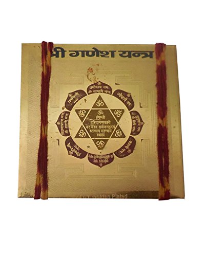 EZEEBAY Golden Energized Ganesh Yantra