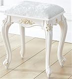 Élégant tabouret de coiffeuse vintage : ce tabouret de maquillage rembourré présente une sculpture exquise de style victorien, apportant une touche d'élégance rétro à votre coiffeuse. Idéal comme chaise de coiffeuse de princesse ou comme cadeau attentionné, il est conçu pour améliorer votre routine beauté tout en offrant confort et style. Parfait pour n'importe quelle chambre ou zone de maquillage.