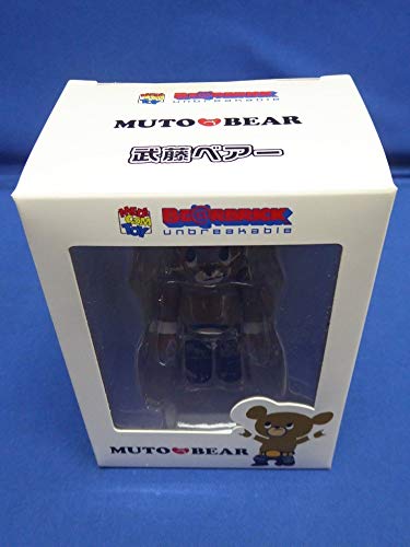 Amazon.co.jp: ベアブリックPSP play set productsプレイセット