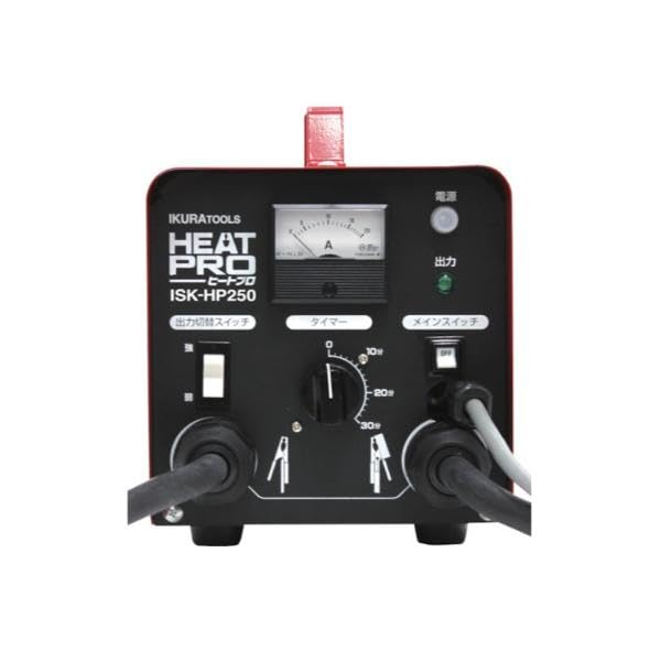 Amazon.co.jp: 育良精機 電気解氷機 ISK-HP250 : 産業・研究開発用品