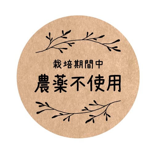 _sgpV[iNtg/ی`30~/1200j (design_010)