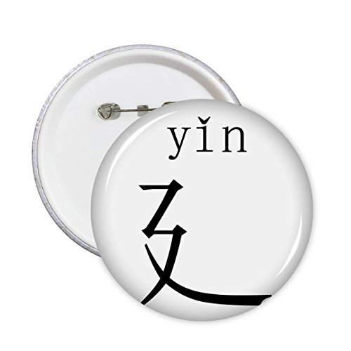 Badge Yin chinois DIYthinker : lot de 5 boutons ronds XXL multicolores pour customiser vos vêtements