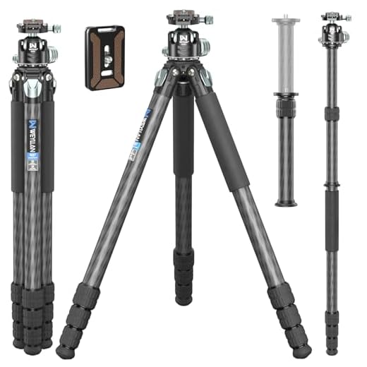 81'' Heavy Duty Carbon Fiber Tripod