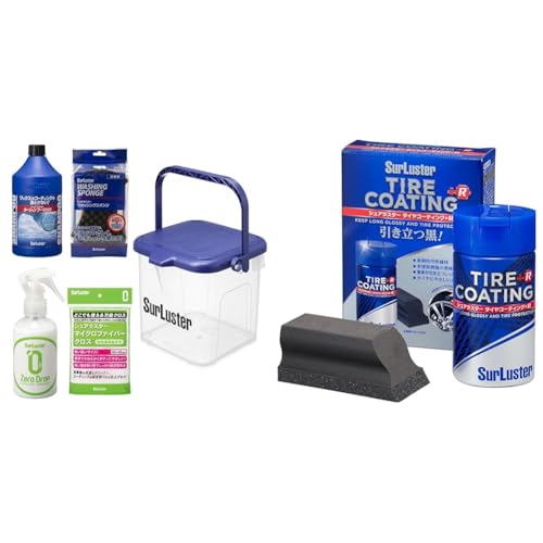 �y�Z�b�g�����zSurluster(�V���A���X�^�[) ��ԃo�P�c�Z�b�g5�_ �J�[�V�����v�[1000 x1�� �E�H�b�V���O�X�|���Wx1�� �[���h���b�v150mlx1�� �}�C�N���t�@�C�o�[�N���Xx1�� ��ԃo�P�cx1�y�Z�b�g�����z + �^�C���R�[�e�B���O+R 