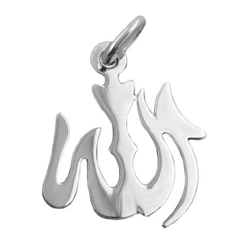 Image secondaire de unbesp rangée Pendentif chaîne Pendentif pour Collier et chaîne en kit Religion Unisexe Allah Icône Argent 925 Longueur 45 cm