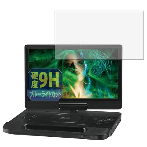 Leipsden Green House GH-STM11A / GH-STM11TA V[Y Ή UltraBlueGloss ی tB 9H dx u[CgJbg  PET {