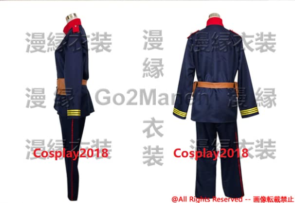 Amazon.co.jp: [cosplay2018] LK367 コスプレ衣装 ゴールデンカムイ