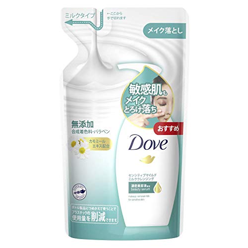 Dove ダヴ センシティブマイルド センシティブマイルド ミルククレンジング つめかえ用 敏感肌用 180mL