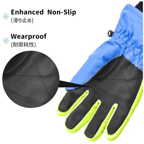 Azarxis Kids Luvas de neve luvas de esqui de inverno impermeável à prova de vento trenó ciclismo esq