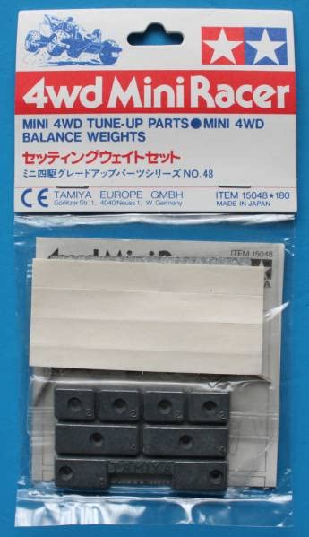 Amazon.co.jp: 旧AP15048-a タミヤ ミニ四駆パーツ セッティング