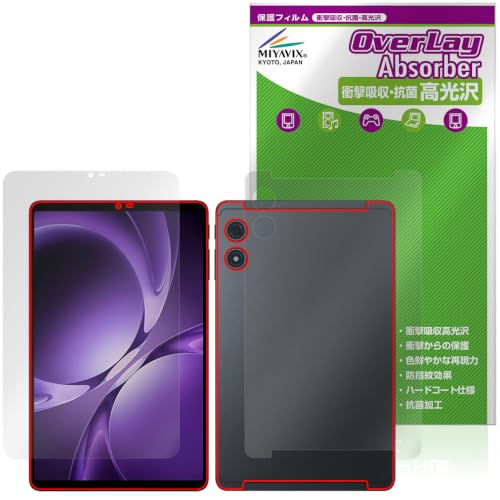 �~���r�b�N�X Teclast T60Mini �Ή� �ی� �t�B���� �Ռ��z�� ���� �R�� �t���E�w�� �Z�b�g ���{�� | �Ռ��z���i����^�C�v�j