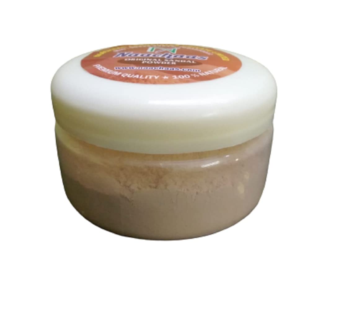 Naachaas Natural Sandal/Chandan Tilak Face & Pooja Powder with goodness of sandalwood - 50 Gms
