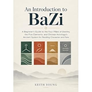 An Introduction to BaZi Audiobook By Keith Young cover art