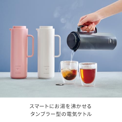 レコルト スマートケトル REK-1サムネイル3