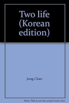 Unknown Binding Two life (Korean edition) [Korean] Book
