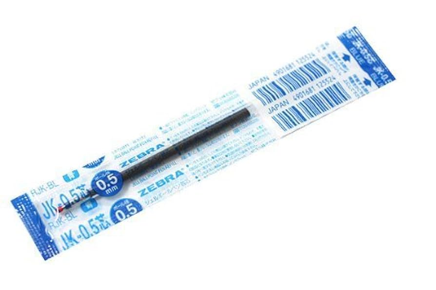 macaron確認用 ゴーセン(GOSEN) ルーツ PEx8 マルチカラー 300m 1号 ルーツ