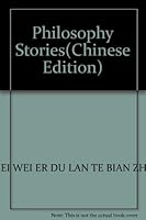 Philosophy Stories 7801660749 Book Cover
