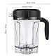 Yunir 64oz Mixerbehälter Passend für Mixerkrug, Transparenter Lebensmittelmixerbehälter mit Klinge, Ersatzbehälter für Mixer der G-Serie 2L