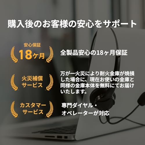ディプロマット 60分耐火耐水金庫 タッチパネル式ロック 19L A4 HTPシリーズ 盗難防止アラーム付き 119HTPWR の商品画像 14