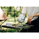 Onoe MK-125 Mini Kamado, Easy to Enjoy Cooking, Made in Japan, Solid Fuel, Firewood, Solid Fuel Utilization, Tabletop Stove, Bonfire Stand, Solo, Camping, BBQ - Image 5