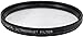 58MM UV Ultra Violet Filter For Canon EOS Rebel T6s, T6i, SL1, T5, T5i, T4i, T3, T3i, T1i, T2i, 70D, 60D, 60Da, 50D, 40D, 7D, 6D, 5D, 5DS, 1D Digital SLR Camera