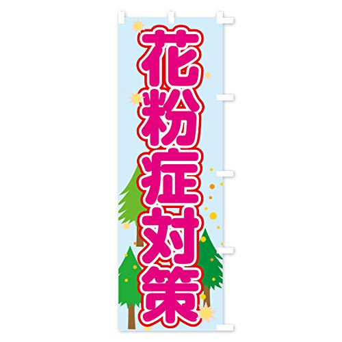 �̂ڂ�� �ԕ��Ǒ΍� �V���[�g60x150cm �E�`�` 7246_CSR �O�b�Y�v��/GoodsPro