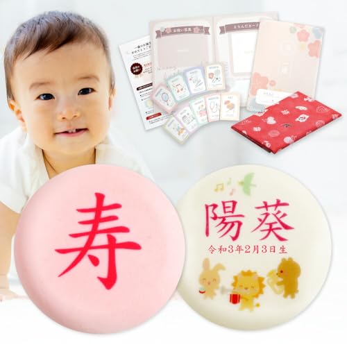 ꏡ CXgsN C~ g y4ォw\z j̎q ̎q 1 a j Zbg ꐶ w ݖ []