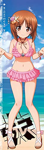 一番くじ　ガールズ&パンツァー劇場版　戦車道大作戦　Ａ〜Ｉ賞 Amazon.co.jp: 一番くじ ガールズ＆パンツァー 劇場版 戦車道大