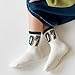 Cotton Socks Children Spring Autumn Fashion With Letter Print School Students Boys Sport Athletic Socks For Boys, H, Small-XX-Large