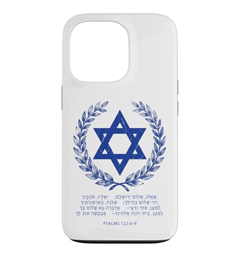 Psalms 122:6-9 Star of David Israel Bible Verse Hebrew �X�}�z�P�[�X iPhone 13 Pro �p