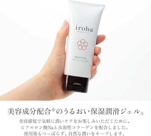 iroha イロハ MOIST GEL モイスト ジェル 美容成分配合のうるおい保湿潤滑ジェル 女性用 - 画像2