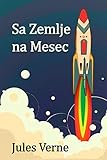 bose saturn  BOS-SA ZEMLJE NA MESEC