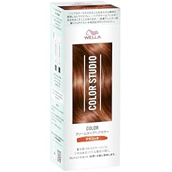 Amazon | Wella ウエラ カラースタジオ 3点セット (ヘアカラー プレ