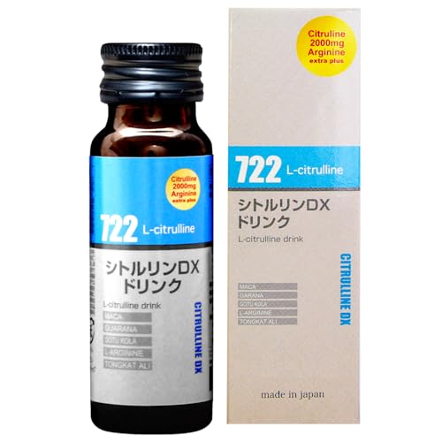 �ō������̔z���ʁu�V�g������DX �v�h�����N(�������P�i)�V�g������2000mg�z���yamazon����z�i�h�{�@�\�H�i�j
