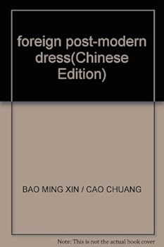 Paperback foreign post-modern dress(Chinese Edition) [Chinese] Book