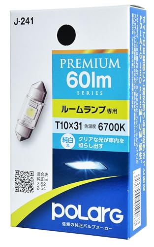 【21点】ジャグラー★Premium★LEDランプ★新品未開封品★まとめ売り★ 21点】ジャグラー☆Premium☆LEDランプ☆新品未開封品☆まとめ