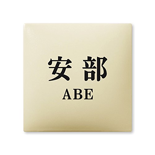 ێO^JM 荞ݍϕ\D y  z i A[N^C AR-1-4-2-