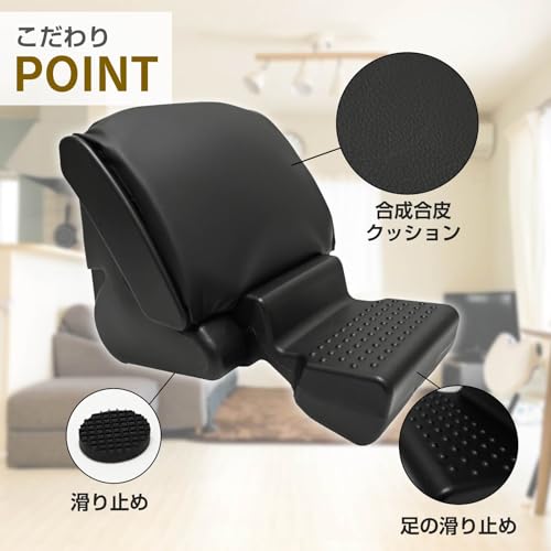 BRAKE クッション付き折りたたみフットレスト