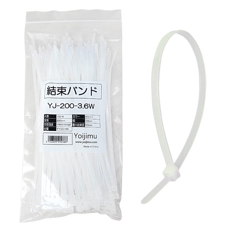 更に値下げ 処分 出荷結束バンド　カミタイ等 Amazon.co.jp: 結束バンド 200mm×3.6mm / 100本セット(ホワイト) (N