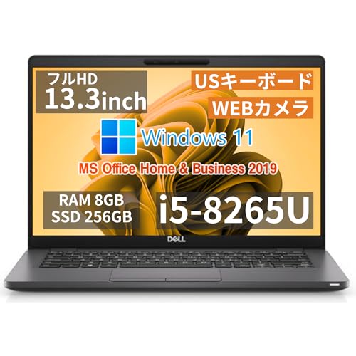 【整備済み品】【13.3型フルHD】デル ノートPC 5300 / USキーボード/Core i5-8265U / WEBカメラ/wajunのWIFI/Bluetooth/HDMI / Win11 Pro/MS Office H&B 2019 / 8GB